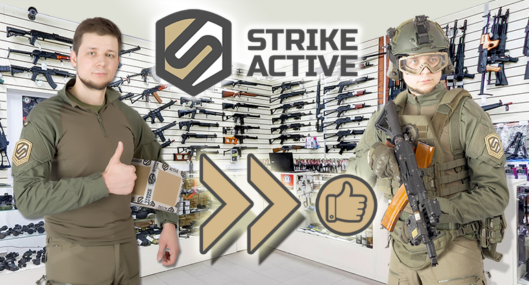 Strike-Active