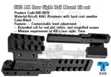 Планка MB-0020 RIS  вместо целика АК 6061 aluminum (SHS)