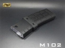 Магазин механический M102  для 071 (М-4/16) 150 шаров  (CYMA)