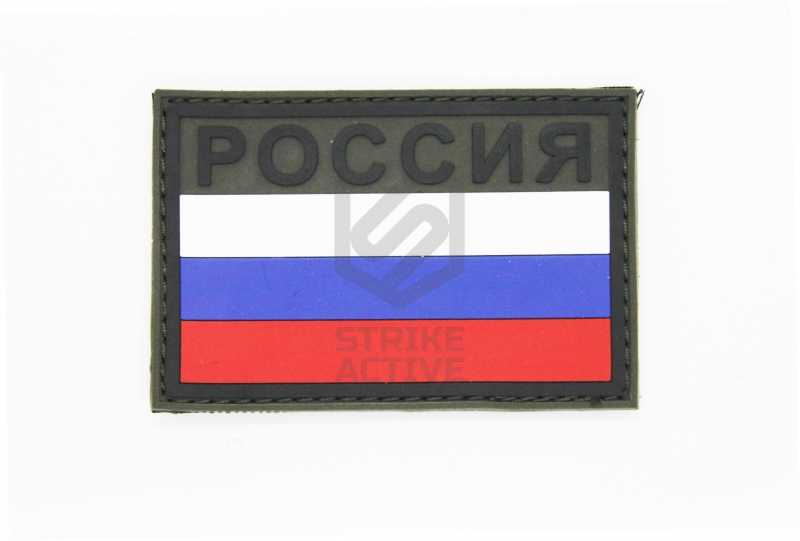 Нашивка из ПВХ / PVC с велкро "Флаг России" с надписью РОССИЯ размер 80х53 Olive