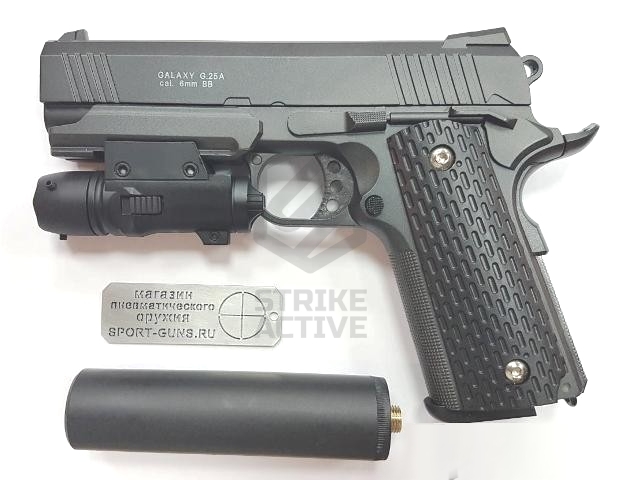 Пистолет пневм Colt 1911 PD Rail с глушителем и ЛЦУ  G25A SPRING  (Galaxy)