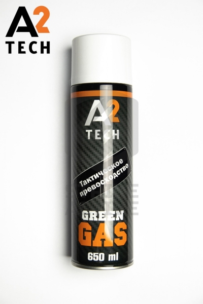 Газ Green Gaz 650ml (без силикона) (A2 TECH)