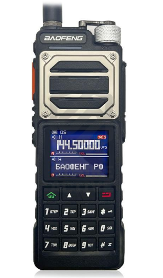 Радиостанция BaoFeng UV-25 TYPE-C