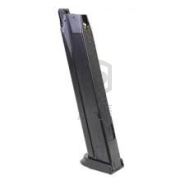 Магазин MARUI HK45 GBB ДЛИННЫЙ ( металл ) (Tokyo Marui)
