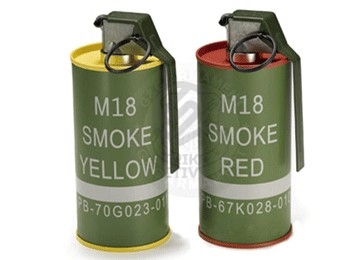Муляж G-07-045 дымовой гранаты M18 с возможность хранения шаров желтая/красная (G&G)