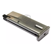 Магазин M84 GAS Silver (WE)
