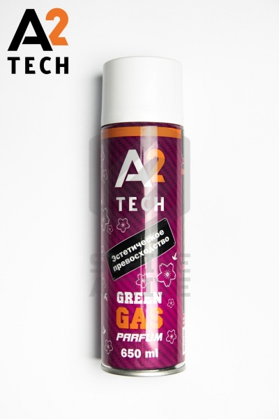 Газ Green Gaz 650ml ( PARFUM Цветочный) (A2 TECH)