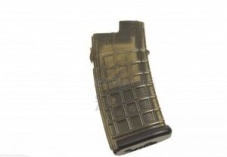 Магазин бункерный HY-484A AUG 350 шаров (CYMA)
